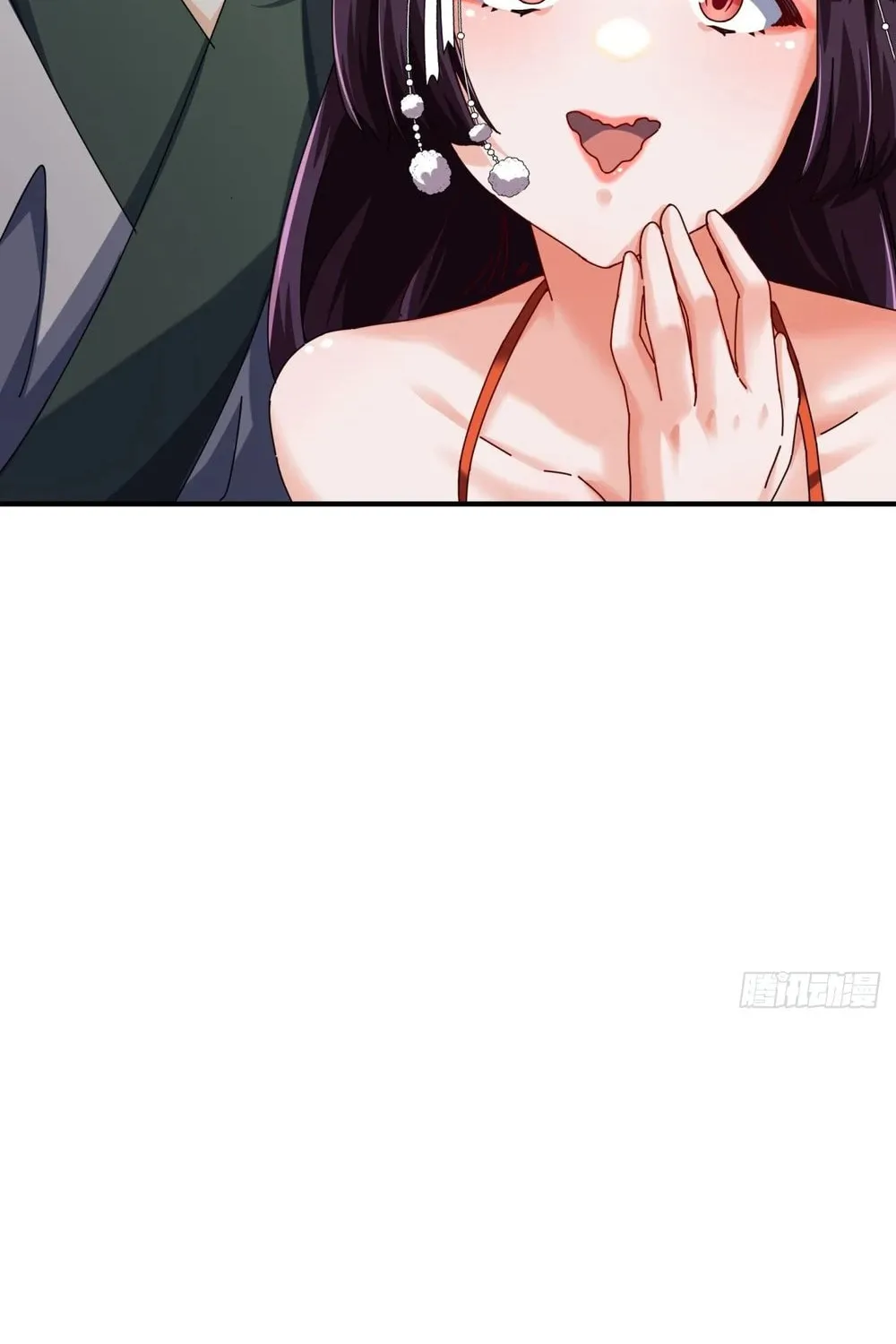 Read Please Slay The Demon! Young Master! chapter 9 image 12 on Lezhin