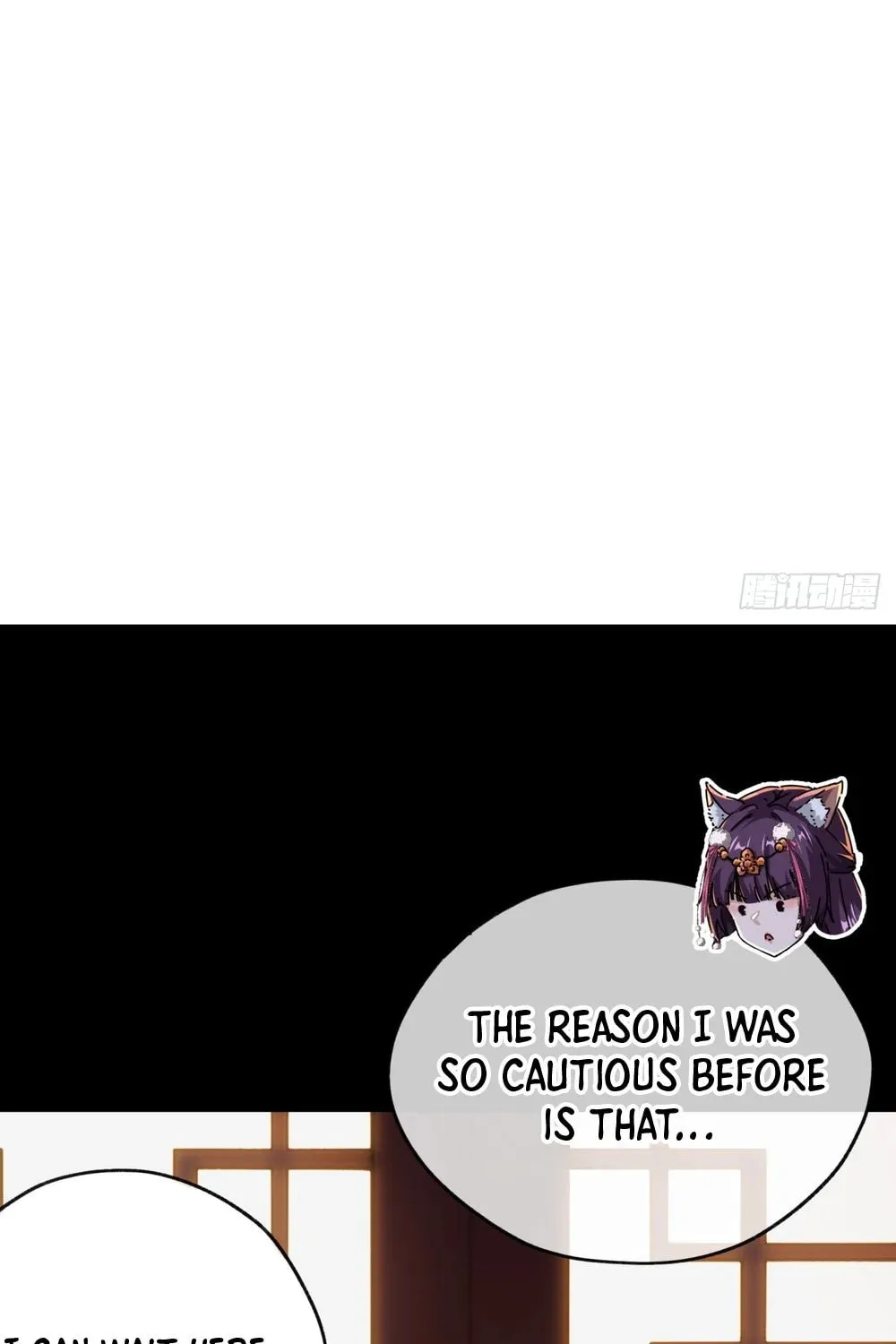 Read Please Slay The Demon! Young Master! chapter 9 image 30 on Lezhin