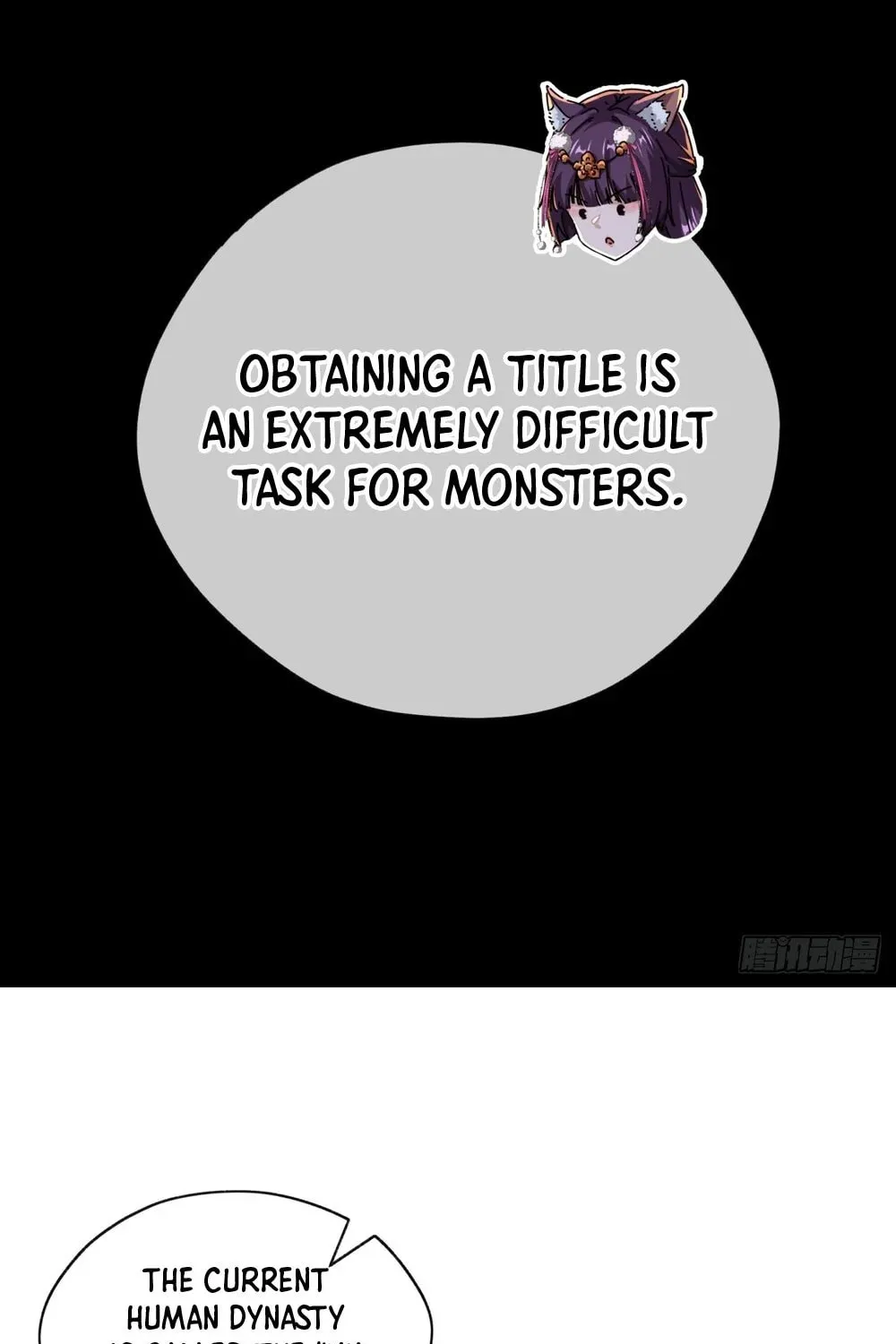 Read Please Slay The Demon! Young Master! chapter 9 image 37 on Lezhin