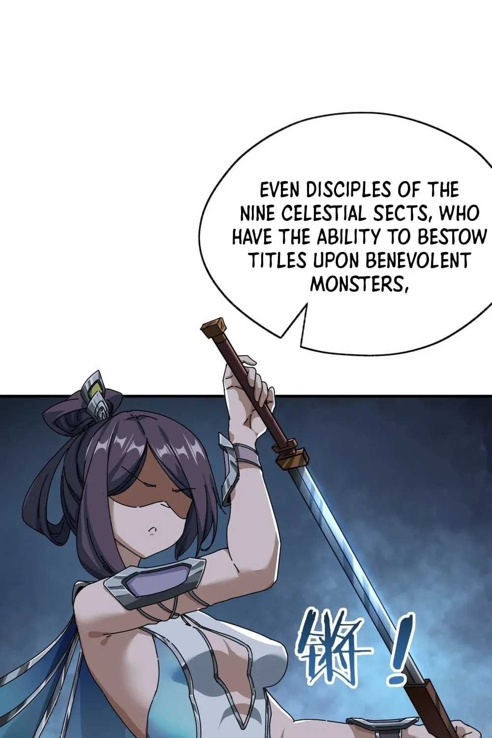 Read Please Slay The Demon! Young Master! chapter 9 image 44 on Lezhin