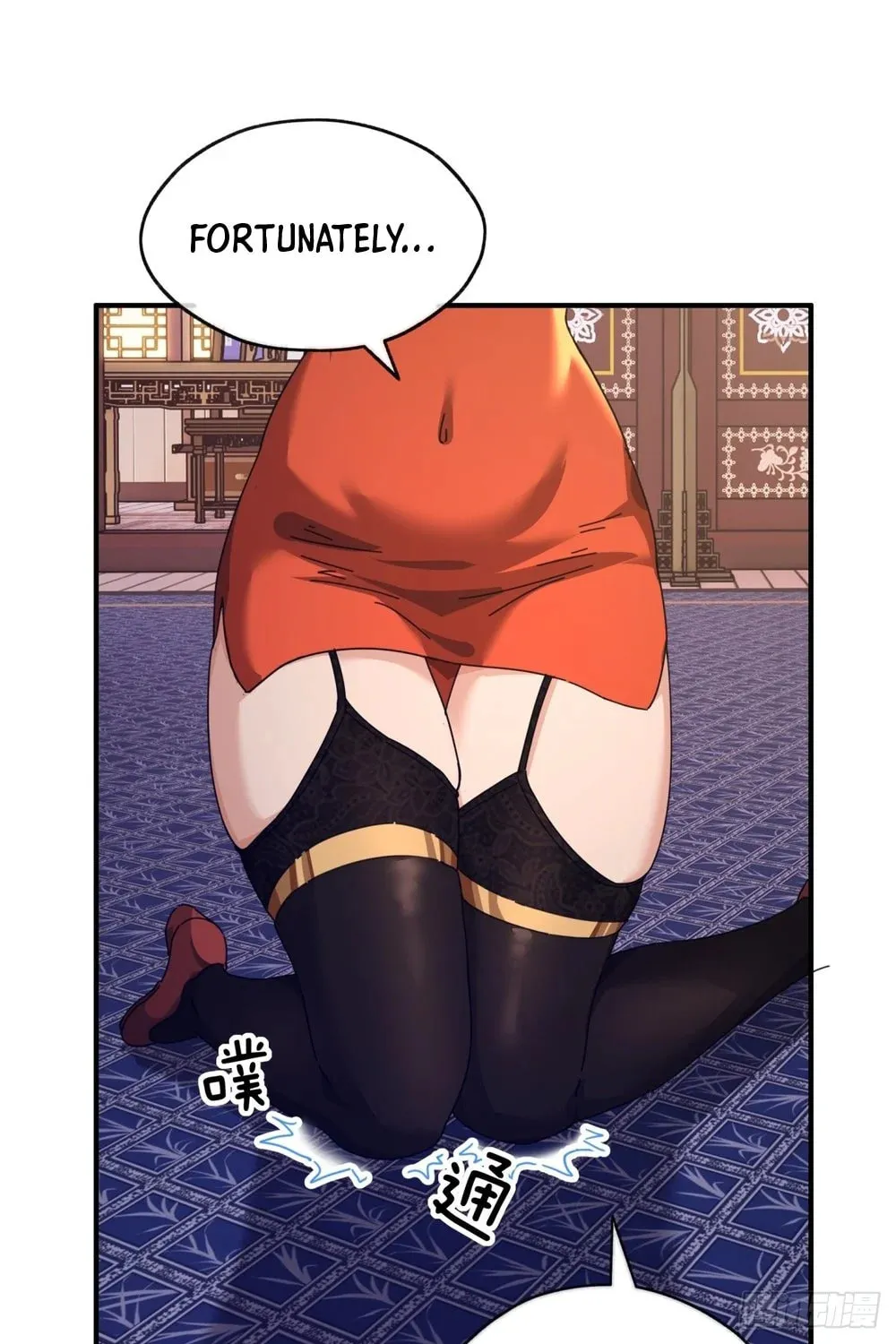 Read Please Slay The Demon! Young Master! chapter 9 image 48 on Lezhin