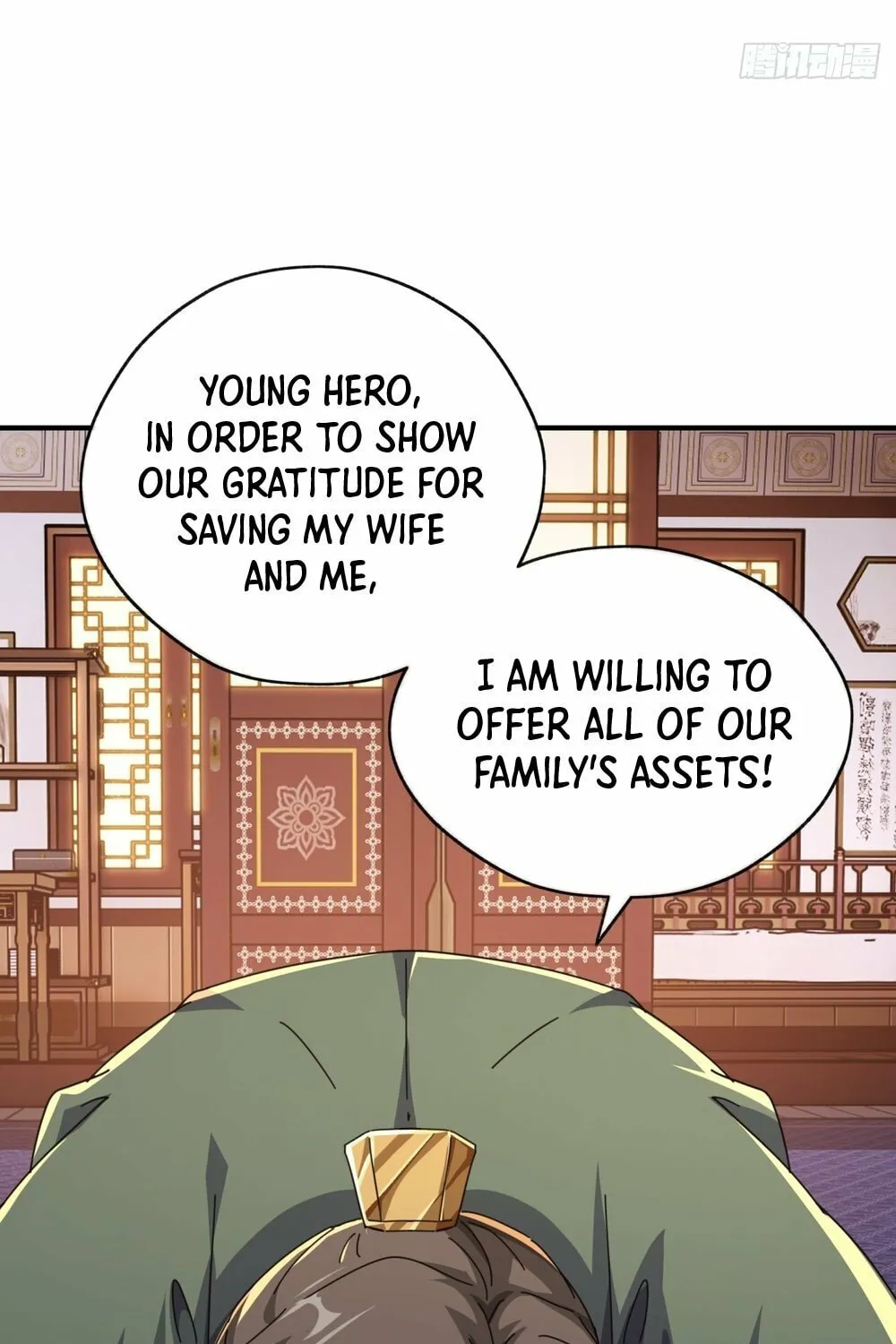 Read Please Slay The Demon! Young Master! chapter 9 image 54 on Lezhin