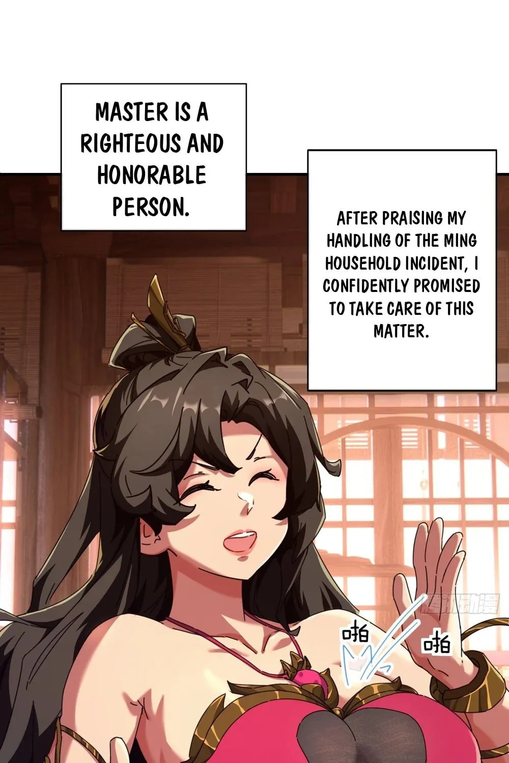Read Please Slay The Demon! Young Master! chapter 9 image 64 on Lezhin