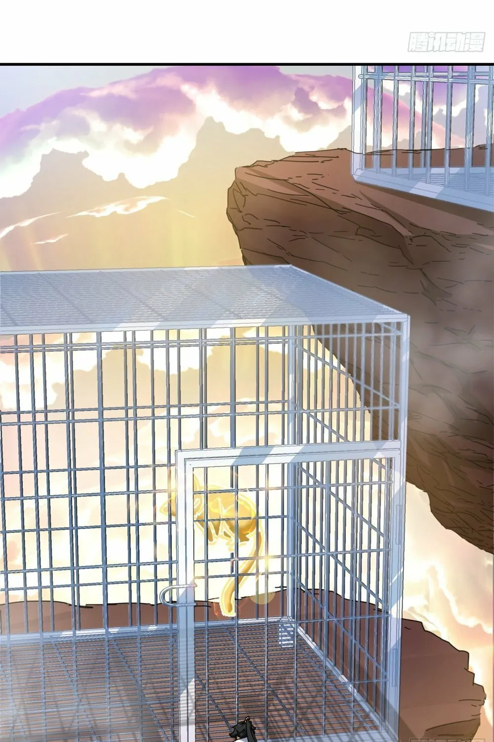 Read Please Slay The Demon! Young Master! chapter 9 image 74 on Lezhin