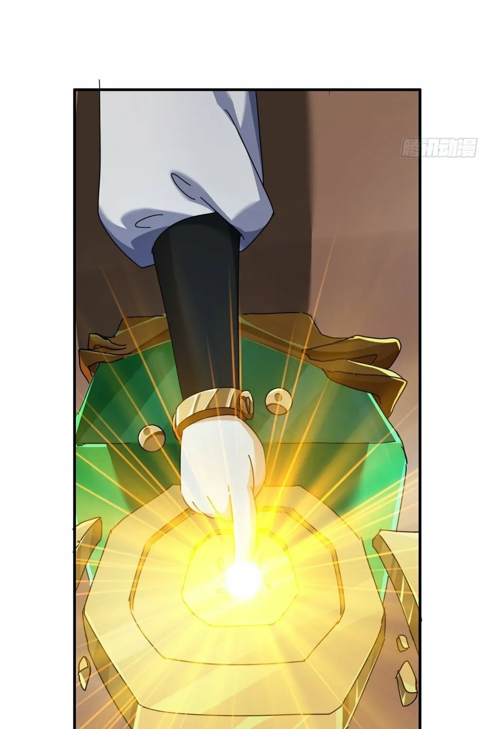 Read Please Slay The Demon! Young Master! chapter 9 image 78 on Lezhin