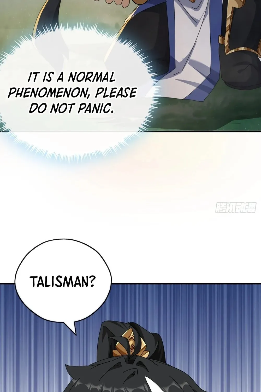 Read Please Slay The Demon! Young Master! chapter 9 image 88 on Lezhin