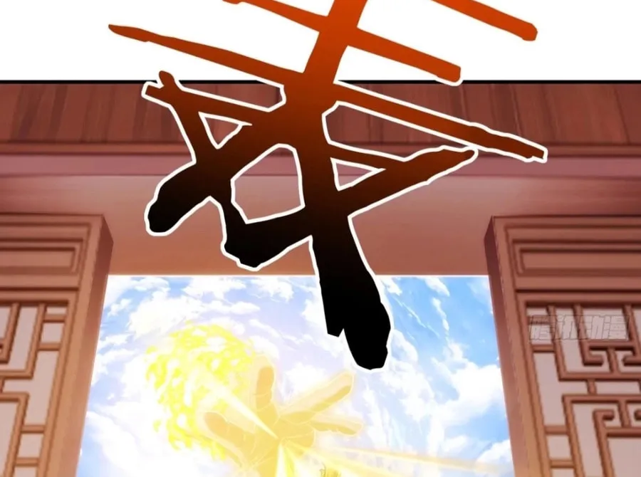 Read Please Slay The Demon! Young Master! chapter 90 image 27 on Lezhin