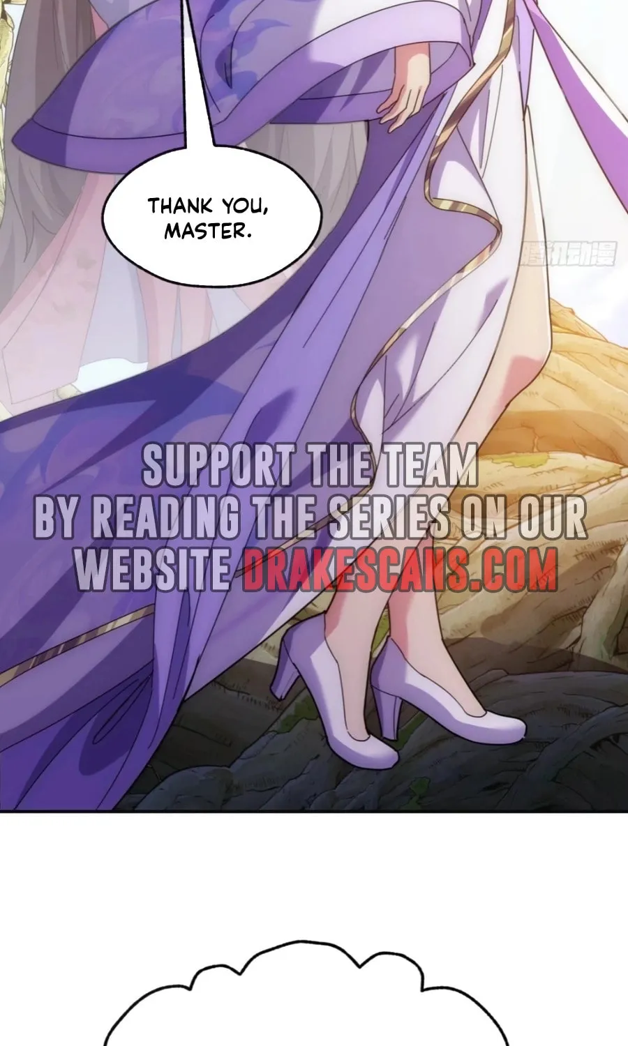 Read Please Slay The Demon! Young Master! chapter 90 image 41 on Lezhin