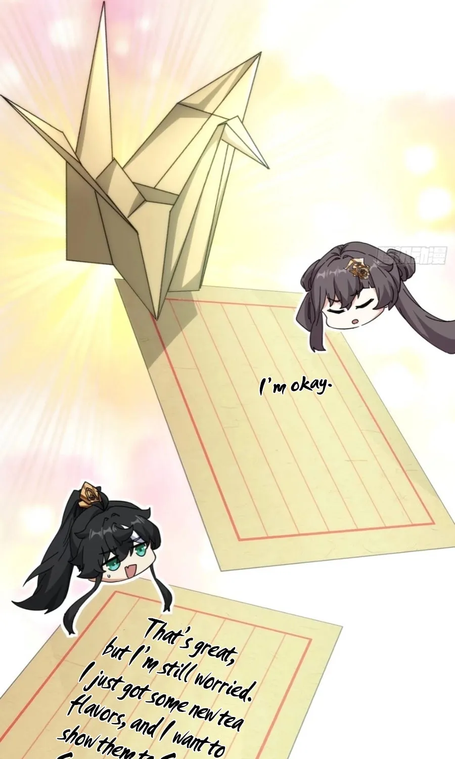Read Please Slay The Demon! Young Master! chapter 91 image 10 on Lezhin