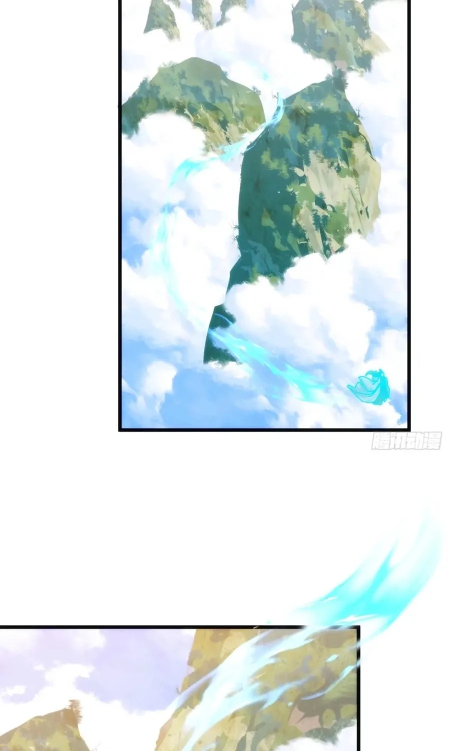 Read Please Slay The Demon! Young Master! chapter 92 image 45 on Lezhin