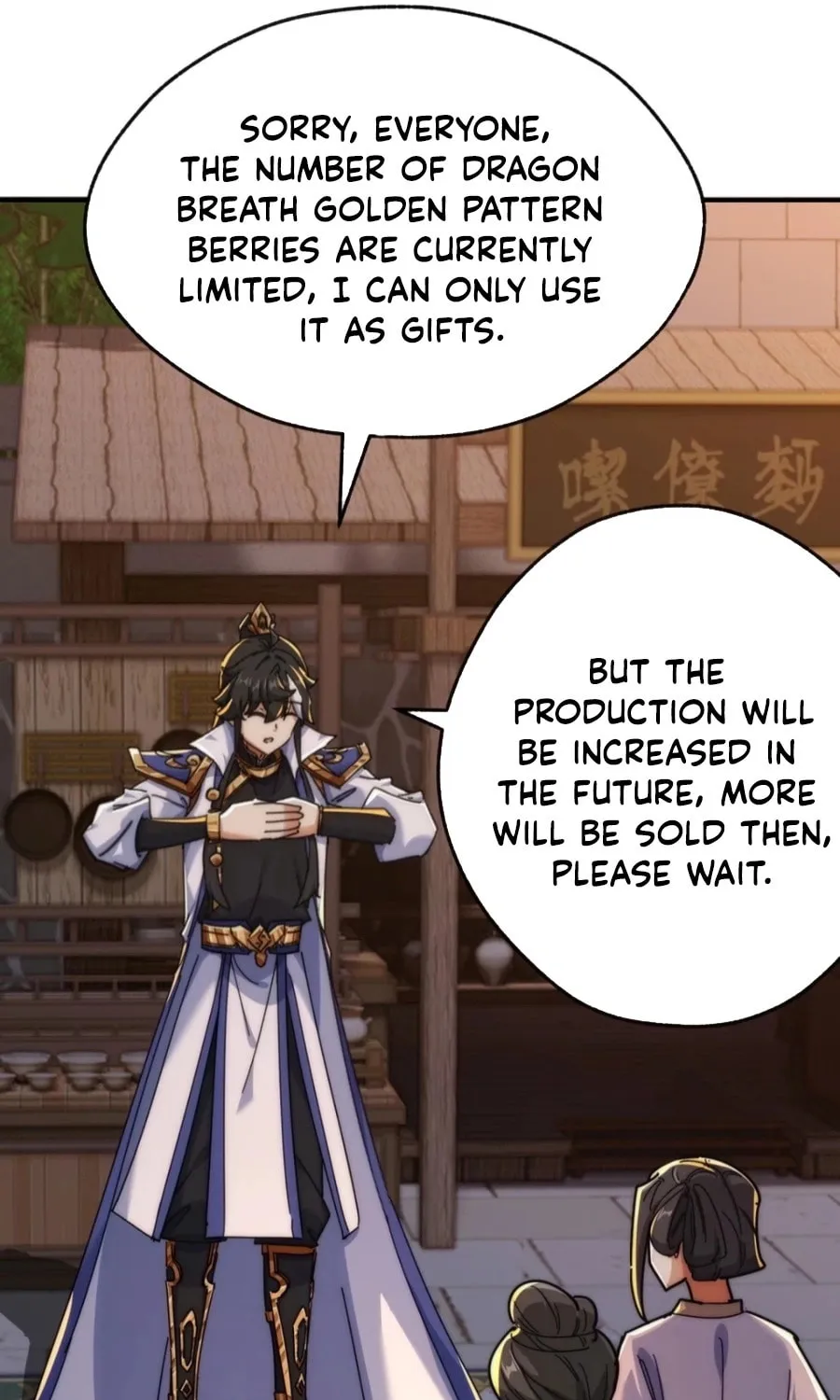 Read Please Slay The Demon! Young Master! chapter 93 image 19 on Lezhin