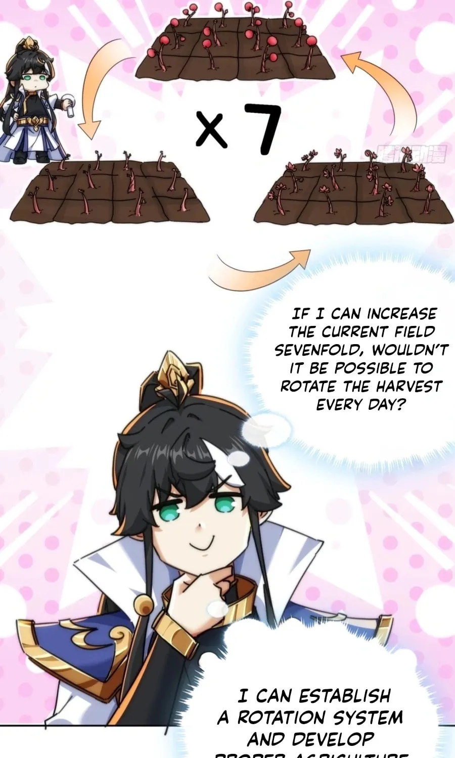 Read Please Slay The Demon! Young Master! chapter 93 image 7 on Lezhin