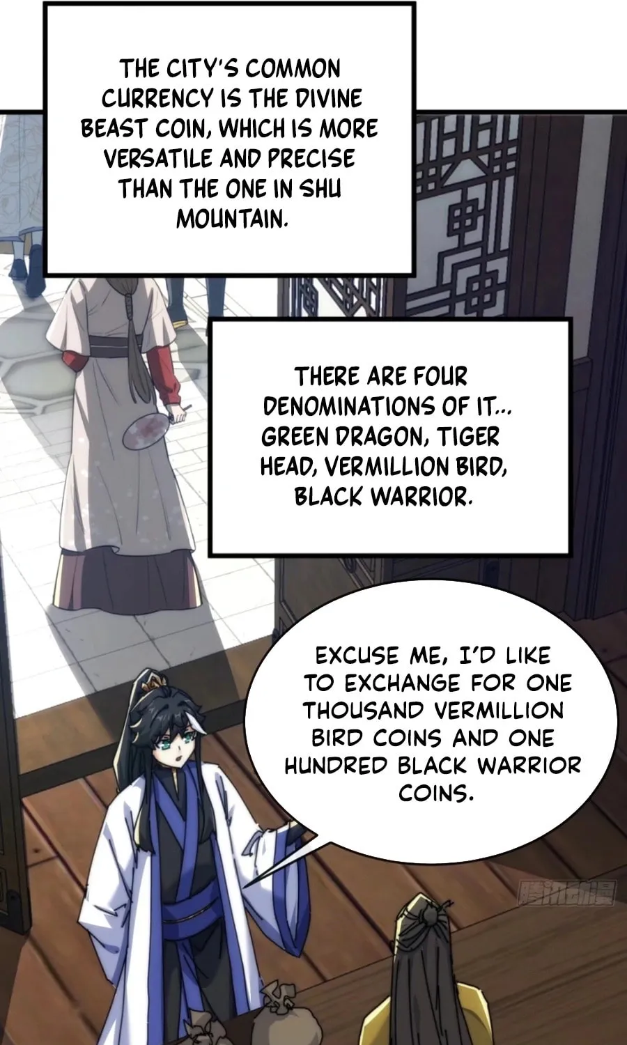 Read Please Slay The Demon! Young Master! chapter 94 image 47 on Lezhin