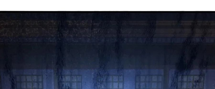 Read Please Slay The Demon! Young Master! chapter 94 image 69 on Lezhin