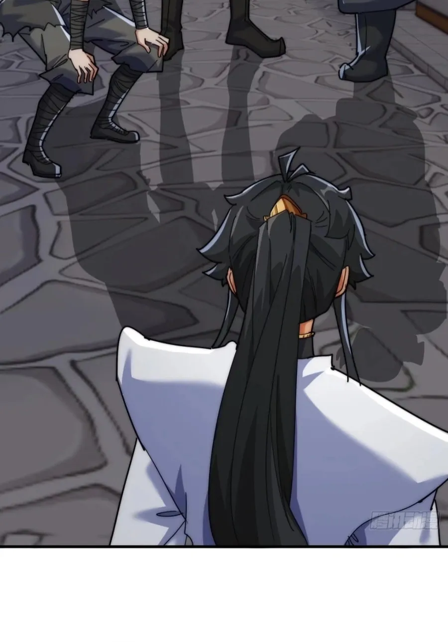 Read Please Slay The Demon! Young Master! chapter 95 image 18 on Lezhin