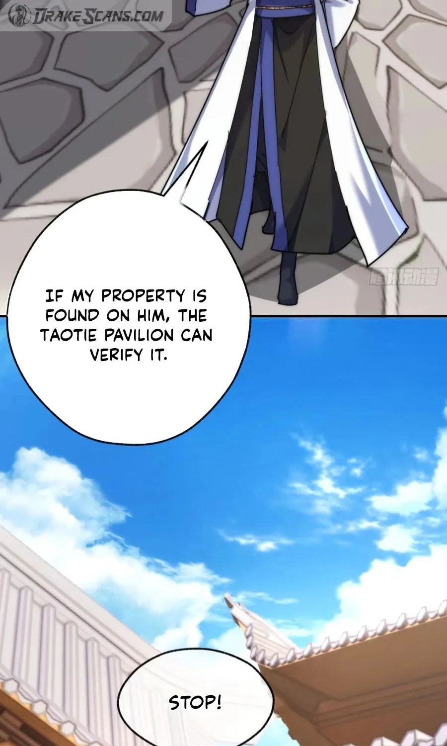 Read Please Slay The Demon! Young Master! chapter 95 image 23 on Lezhin