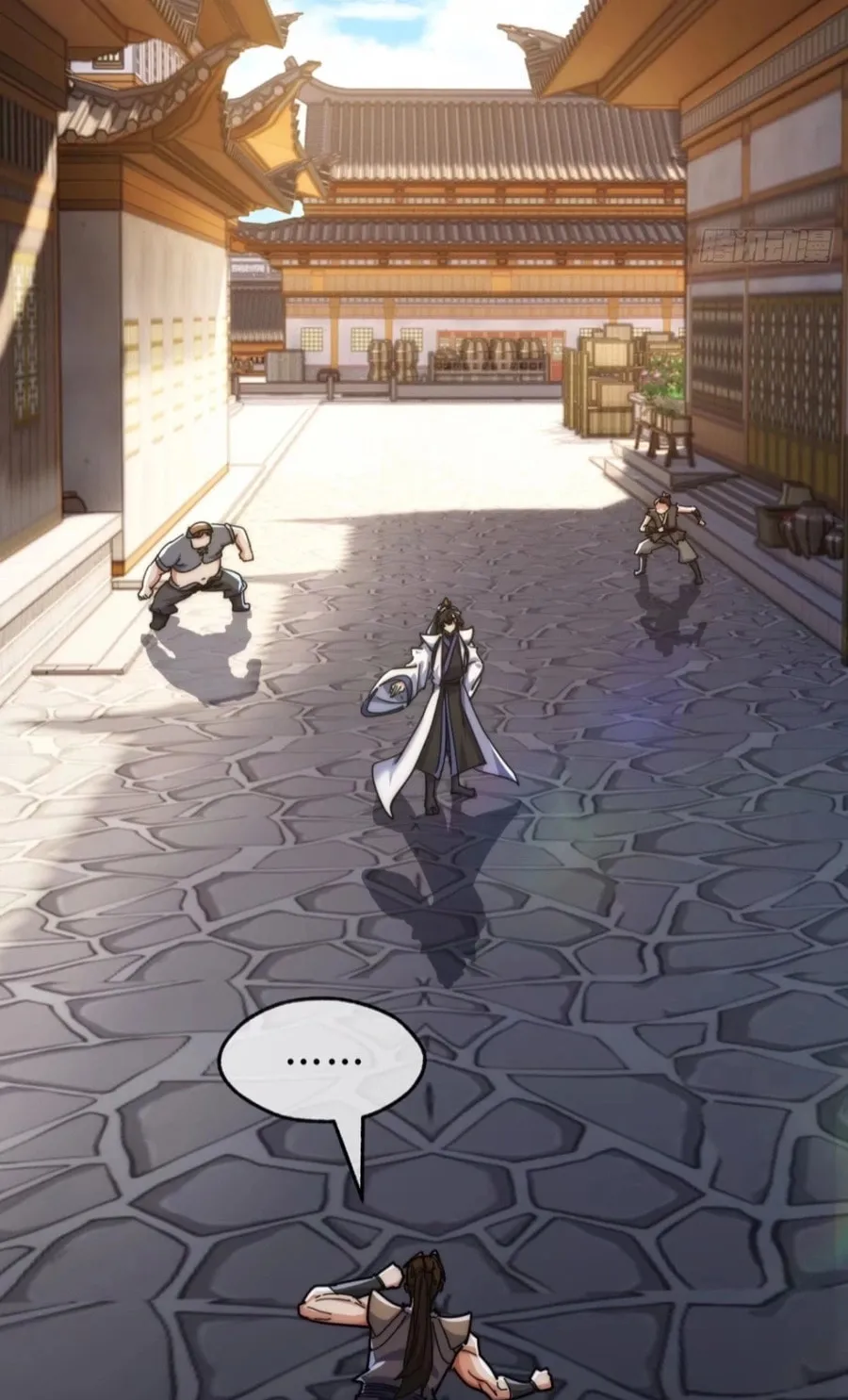 Read Please Slay The Demon! Young Master! chapter 95 image 29 on Lezhin