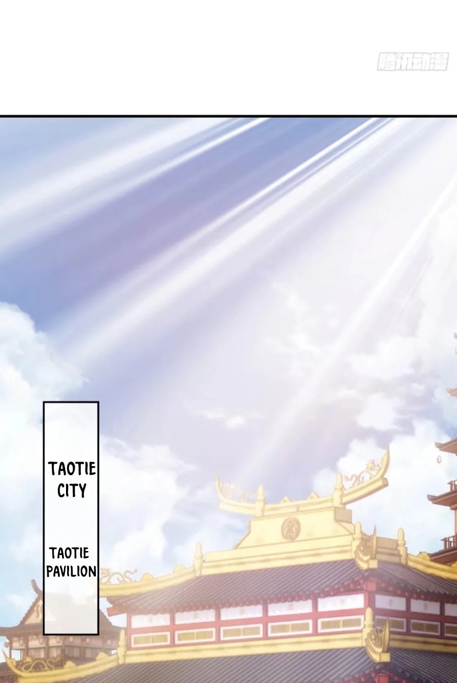 Read Please Slay The Demon! Young Master! chapter 95 image 3 on Lezhin