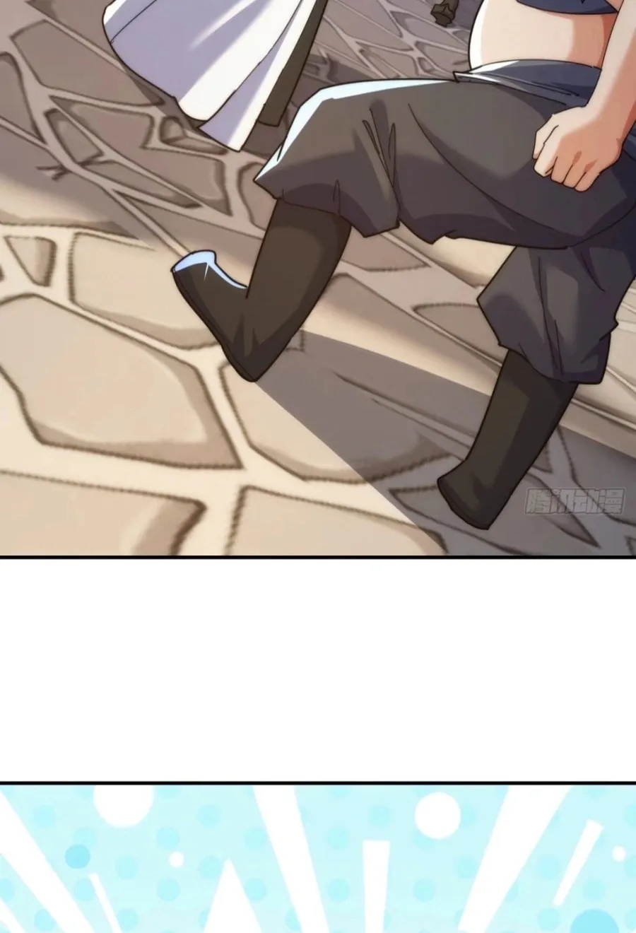 Read Please Slay The Demon! Young Master! chapter 95 image 33 on Lezhin