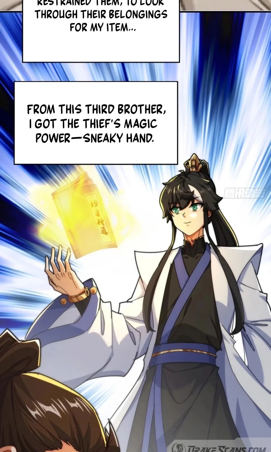 Read Please Slay The Demon! Young Master! chapter 95 image 40 on Lezhin