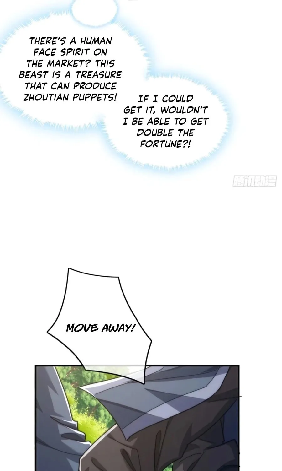 Read Please Slay The Demon! Young Master! chapter 95 image 46 on Lezhin