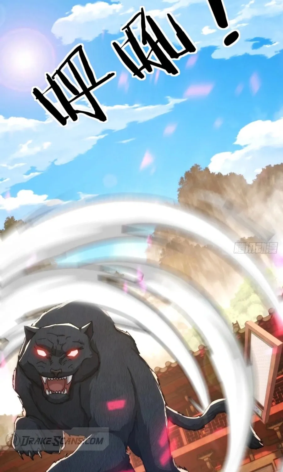 Read Please Slay The Demon! Young Master! chapter 95 image 48 on Lezhin