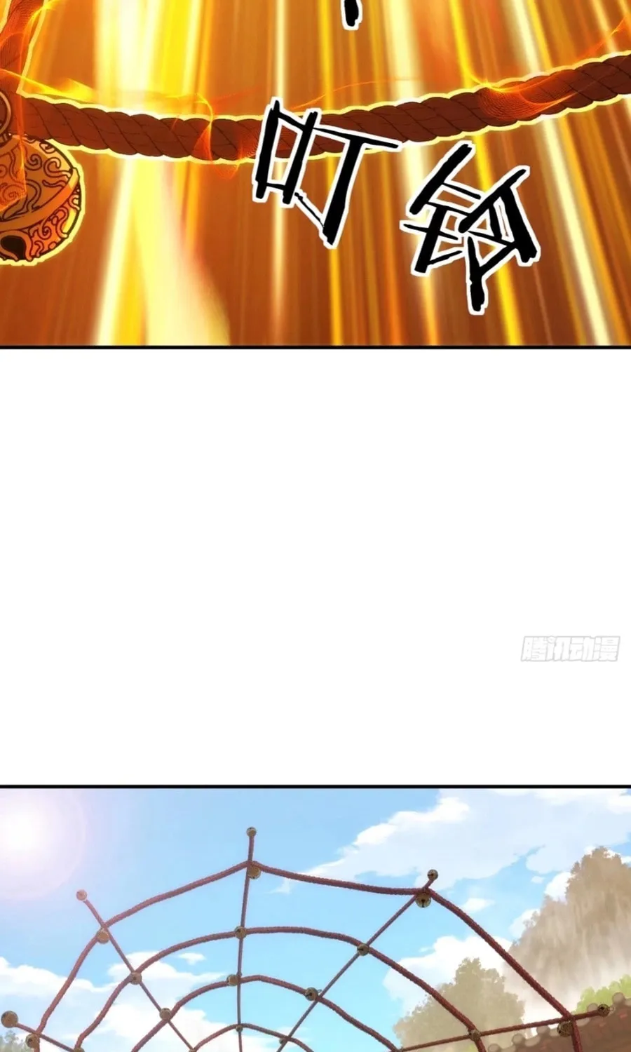 Read Please Slay The Demon! Young Master! chapter 95 image 55 on Lezhin