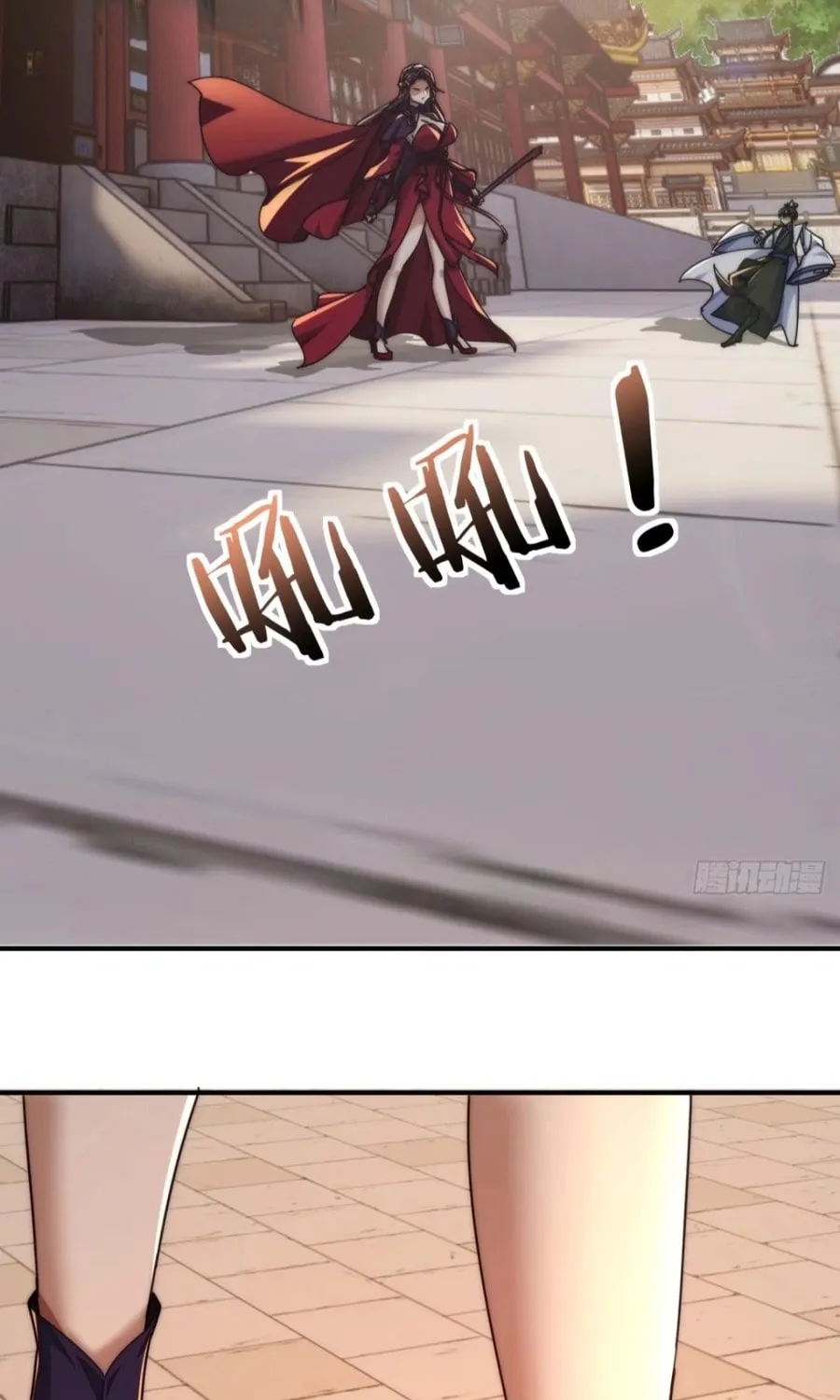 Read Please Slay The Demon! Young Master! chapter 95 image 60 on Lezhin