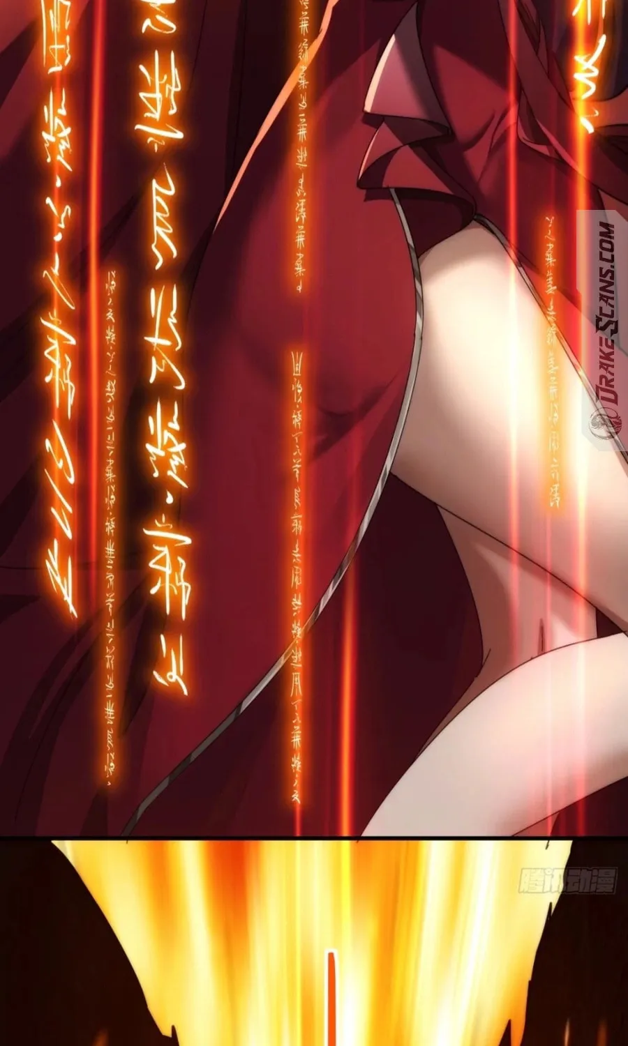 Read Please Slay The Demon! Young Master! chapter 95 image 63 on Lezhin
