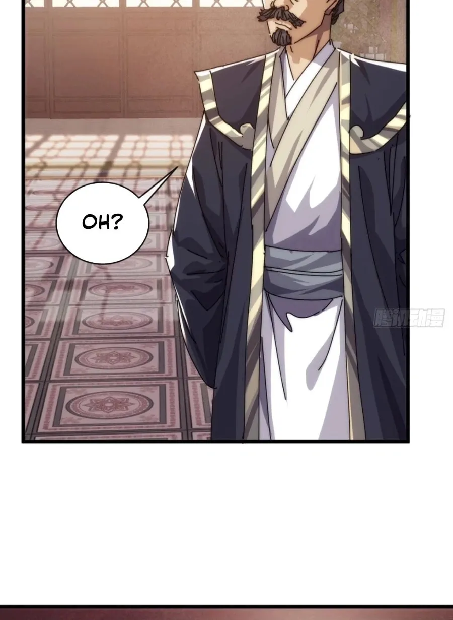 Read Please Slay The Demon! Young Master! chapter 96 image 13 on Lezhin