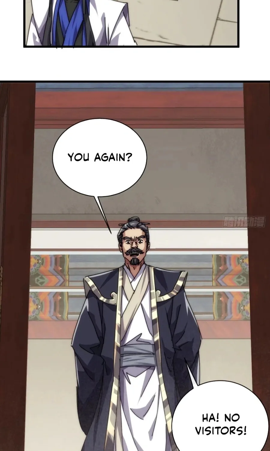 Read Please Slay The Demon! Young Master! chapter 96 image 27 on Lezhin