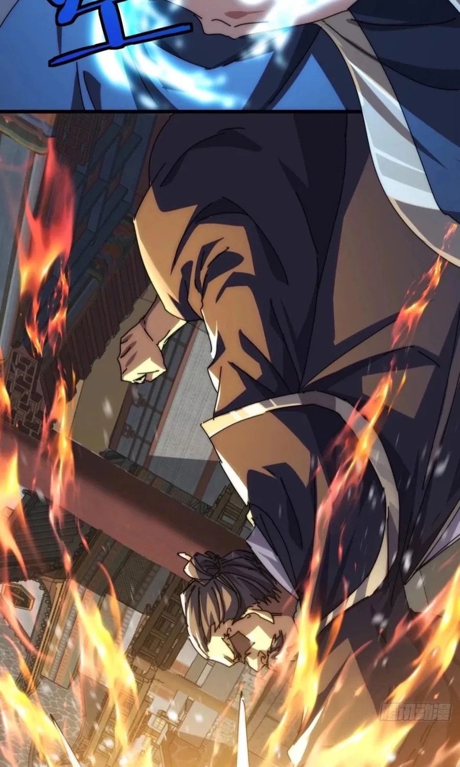 Read Please Slay The Demon! Young Master! chapter 96 image 35 on Lezhin
