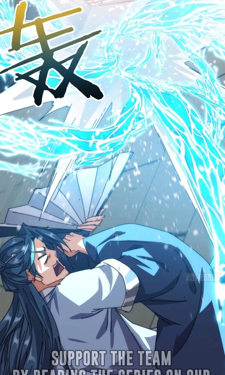 Read Please Slay The Demon! Young Master! chapter 96 image 37 on Lezhin