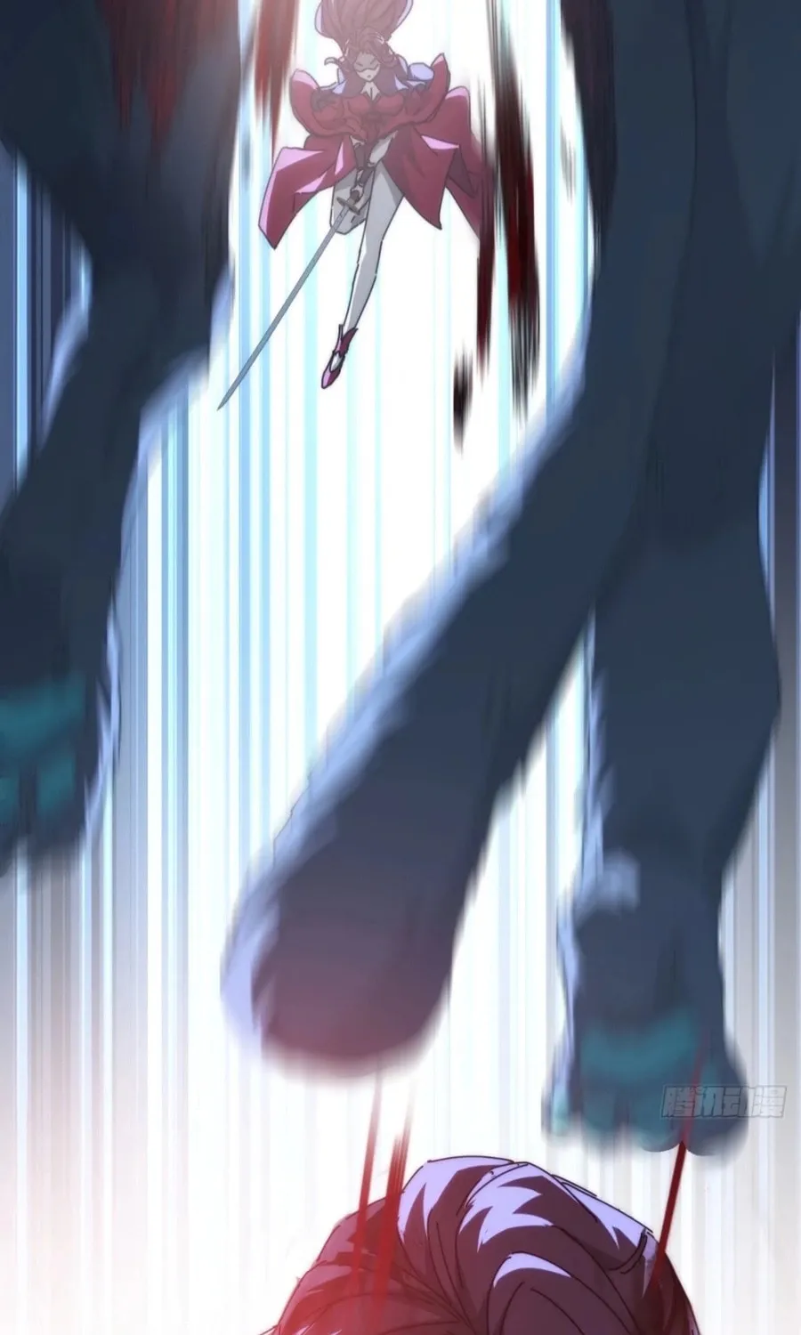 Read Please Slay The Demon! Young Master! chapter 96 image 4 on Lezhin