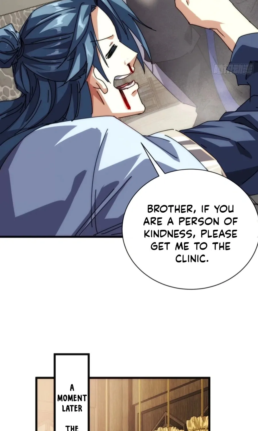 Read Please Slay The Demon! Young Master! chapter 96 image 43 on Lezhin