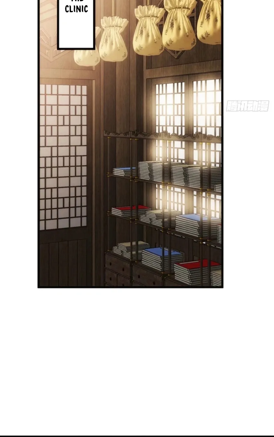 Read Please Slay The Demon! Young Master! chapter 96 image 44 on Lezhin