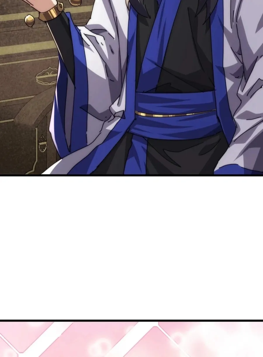 Read Please Slay The Demon! Young Master! chapter 96 image 47 on Lezhin