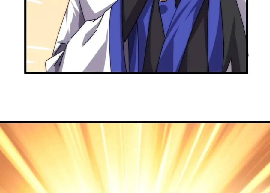 Read Please Slay The Demon! Young Master! chapter 96 image 60 on Lezhin