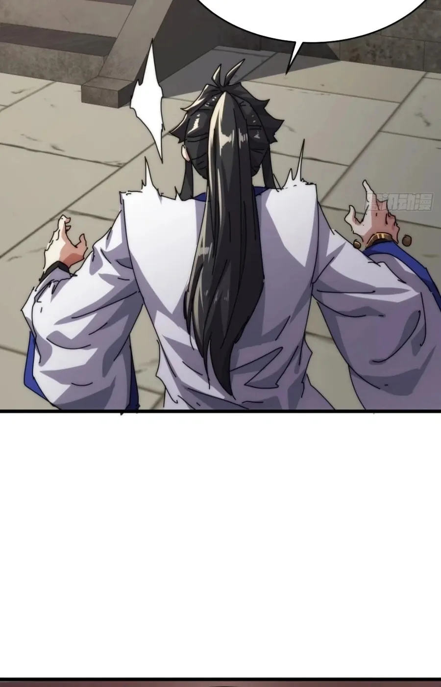 Read Please Slay The Demon! Young Master! chapter 96 image 9 on Lezhin