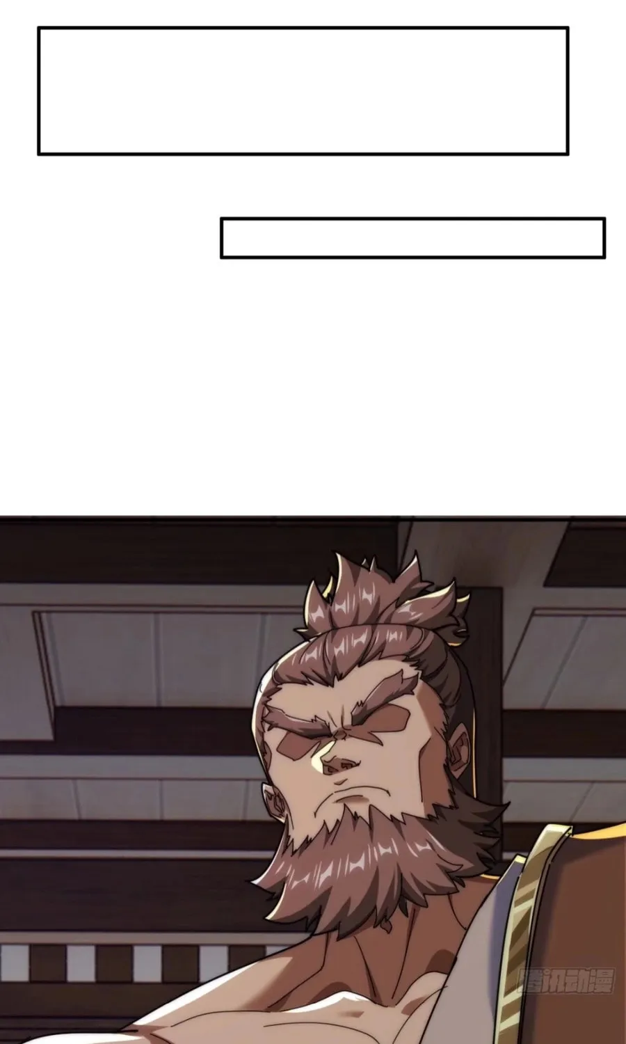 Read Please Slay The Demon! Young Master! chapter 97 image 16 on Lezhin