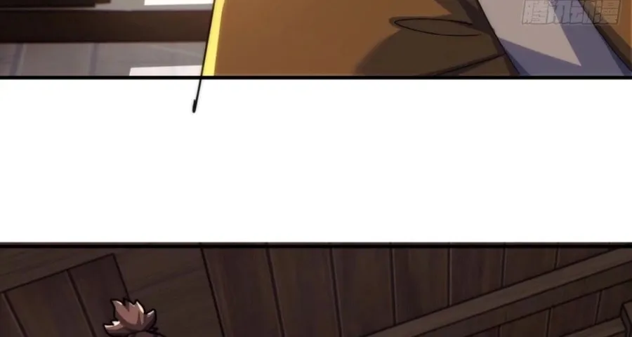 Read Please Slay The Demon! Young Master! chapter 97 image 18 on Lezhin