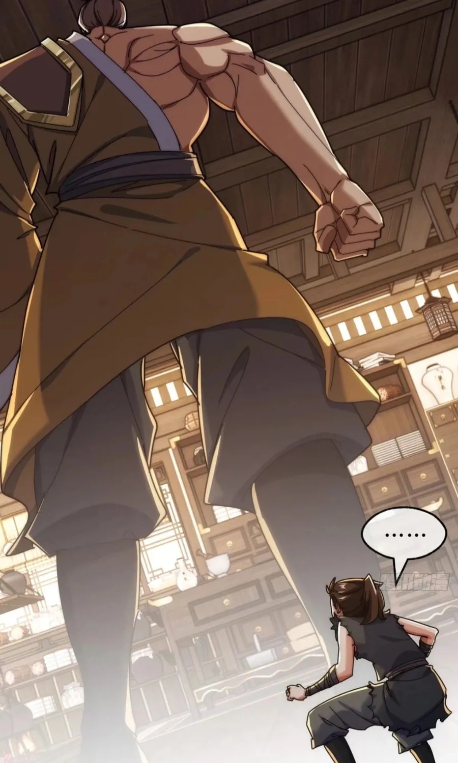 Read Please Slay The Demon! Young Master! chapter 97 image 19 on Lezhin