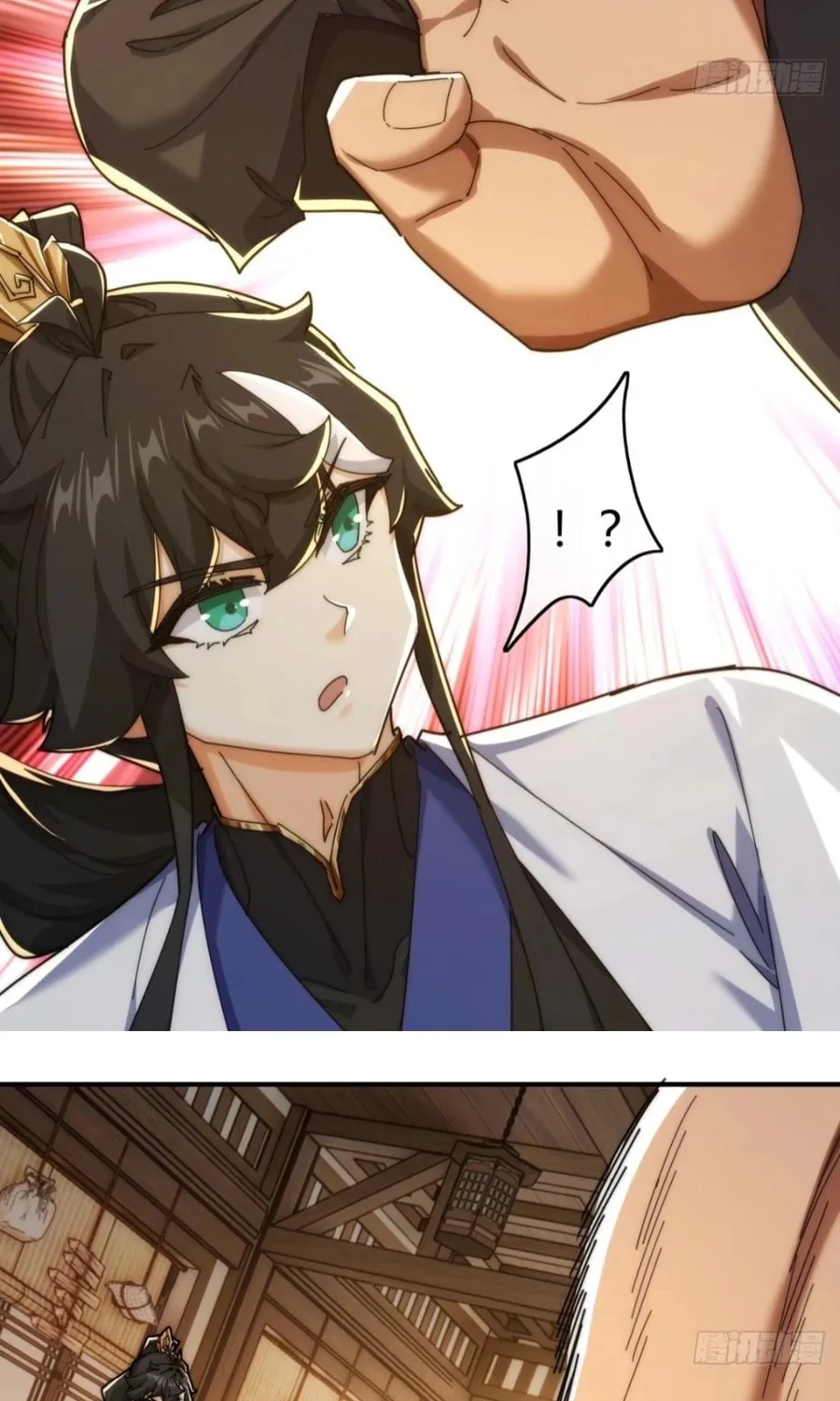 Read Please Slay The Demon! Young Master! chapter 97 image 31 on Lezhin