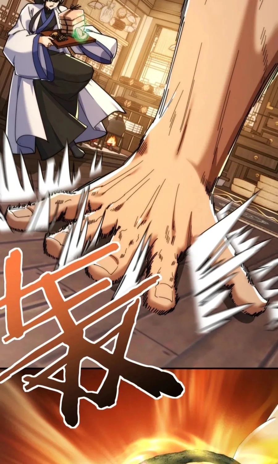 Read Please Slay The Demon! Young Master! chapter 97 image 32 on Lezhin