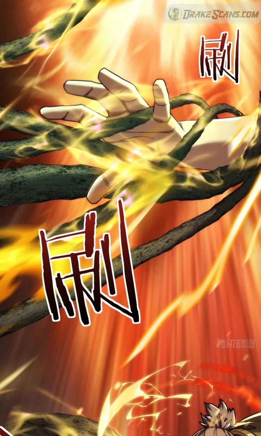 Read Please Slay The Demon! Young Master! chapter 97 image 34 on Lezhin