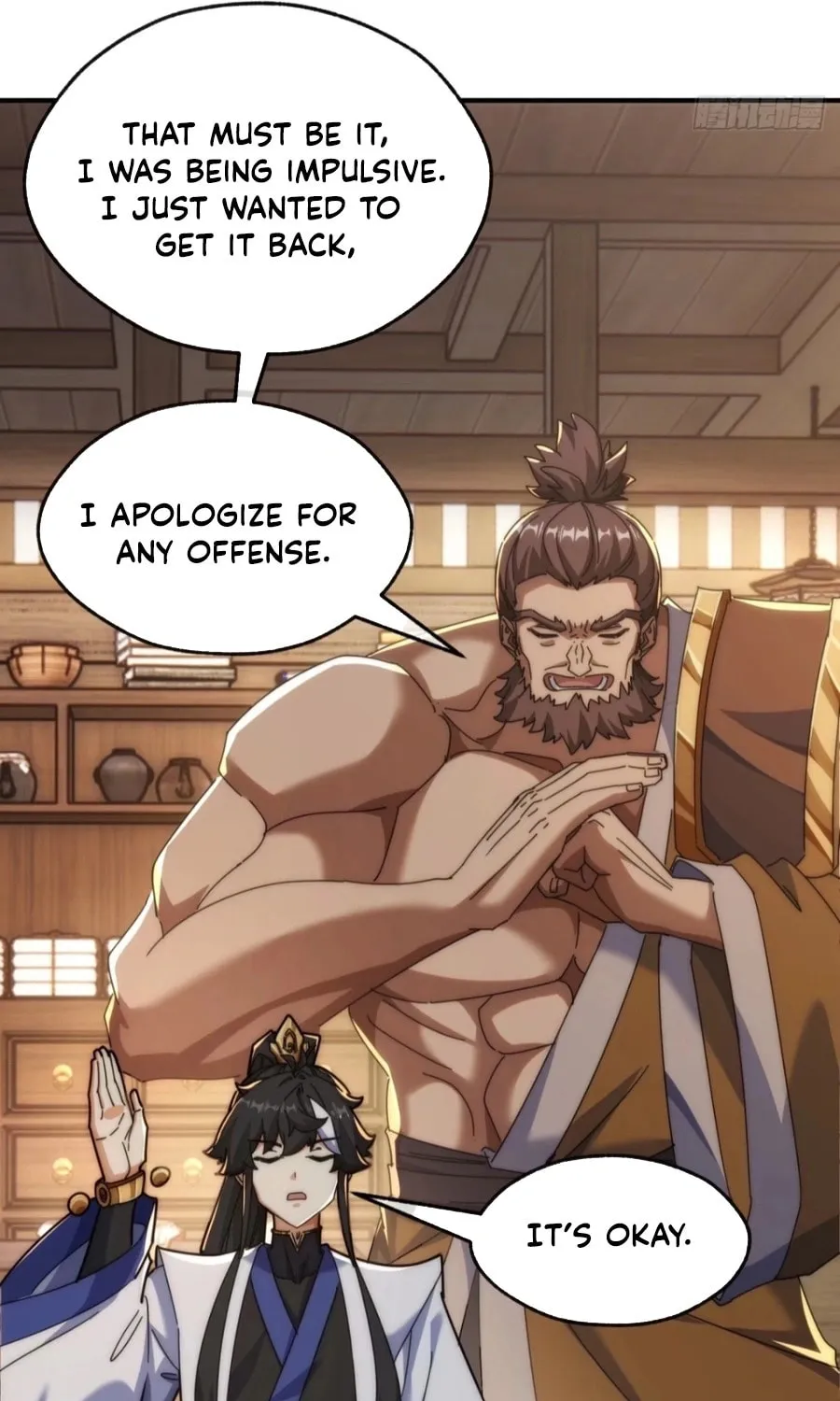 Read Please Slay The Demon! Young Master! chapter 97 image 57 on Lezhin