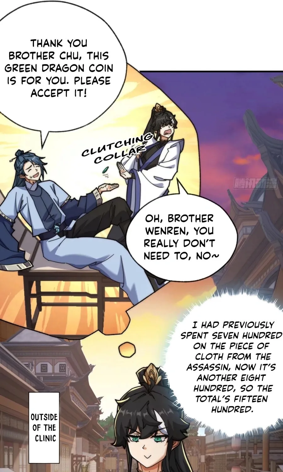 Read Please Slay The Demon! Young Master! chapter 97 image 61 on Lezhin