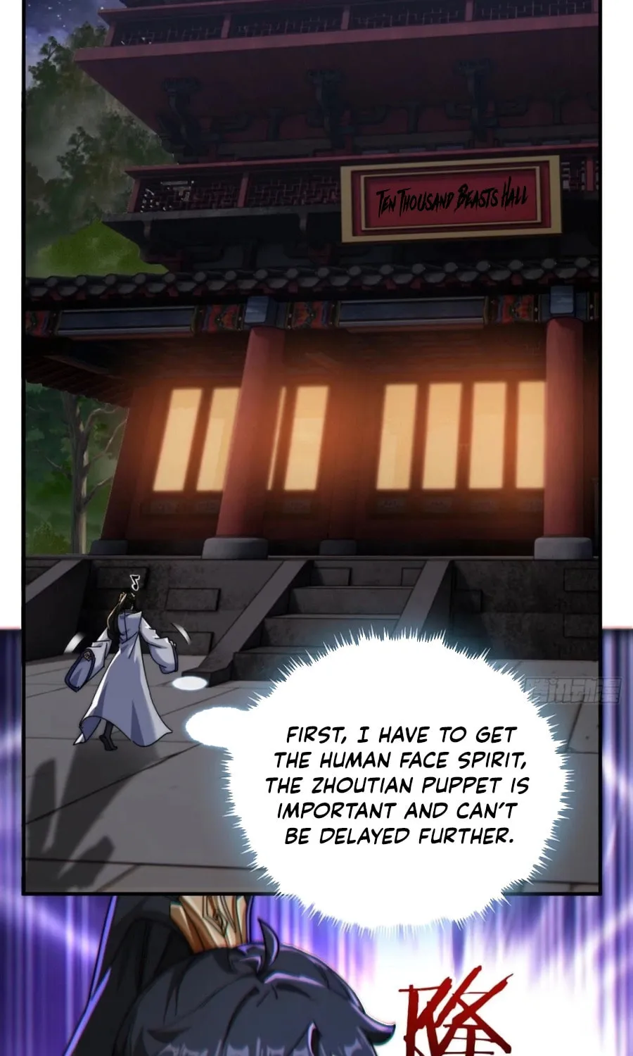 Read Please Slay The Demon! Young Master! chapter 97 image 63 on Lezhin