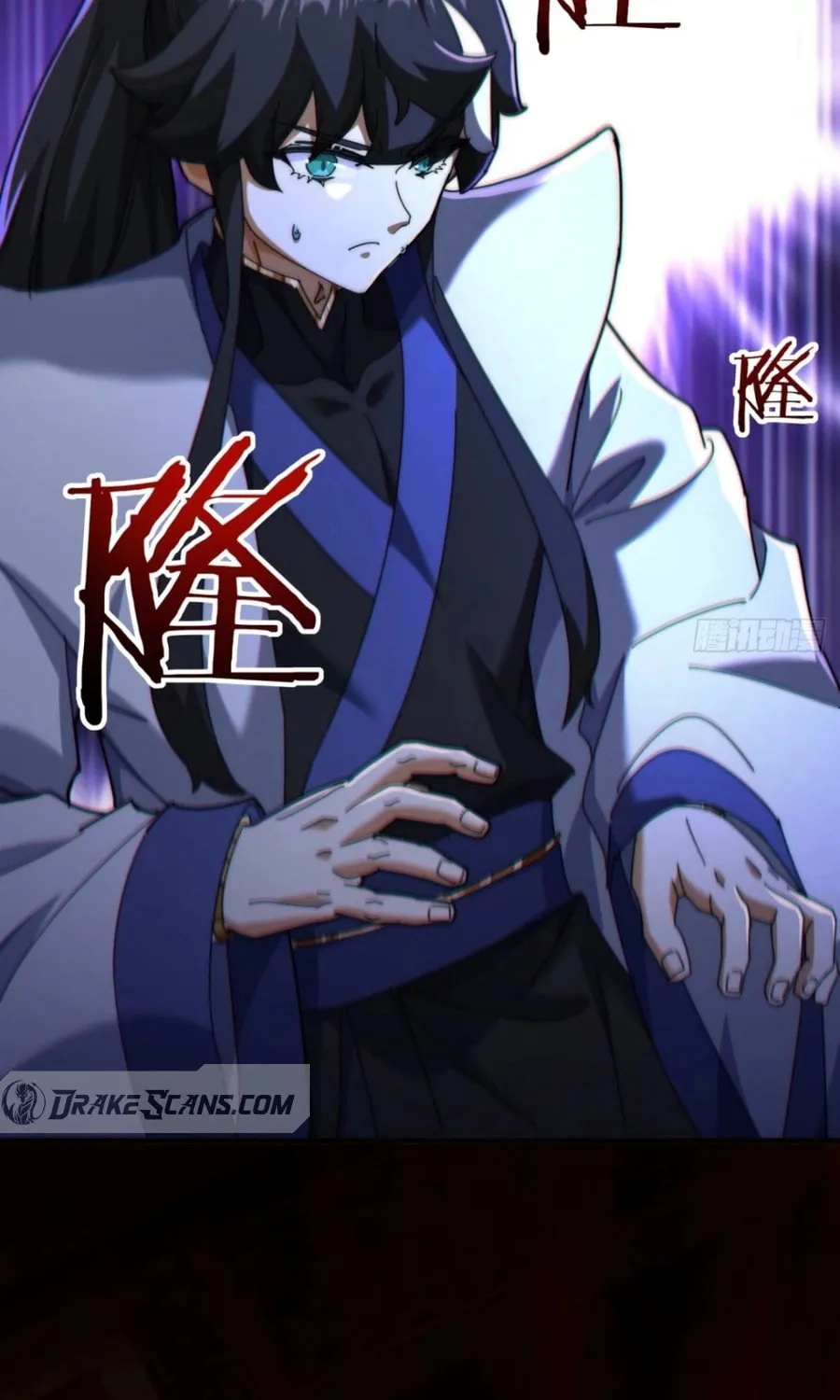 Read Please Slay The Demon! Young Master! chapter 97 image 64 on Lezhin
