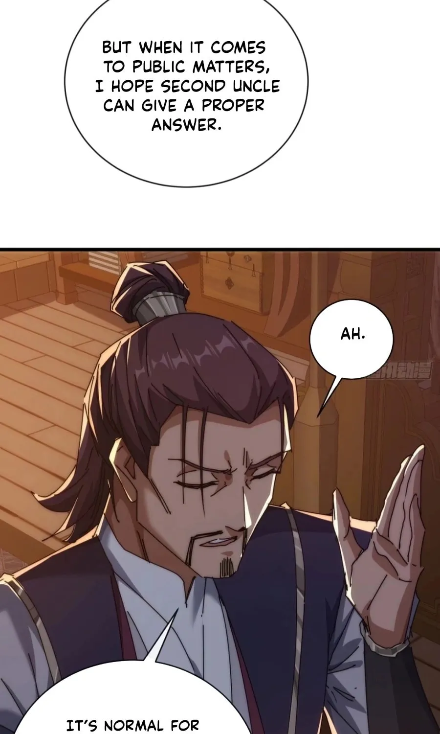 Read Please Slay The Demon! Young Master! chapter 98 image 11 on Lezhin